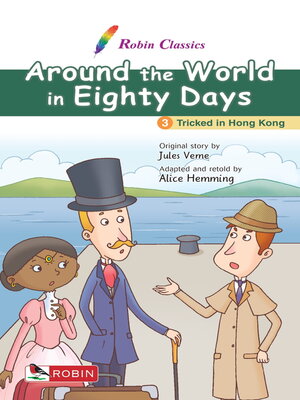 cover image of Around the World in Eighty Days 3
